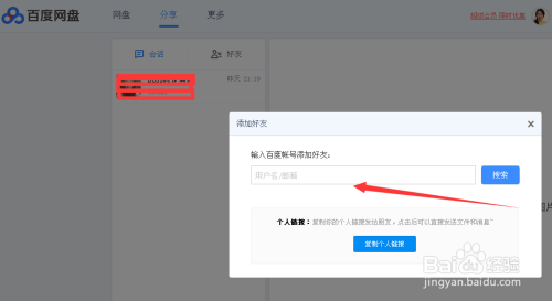 国産精品久久久久久久