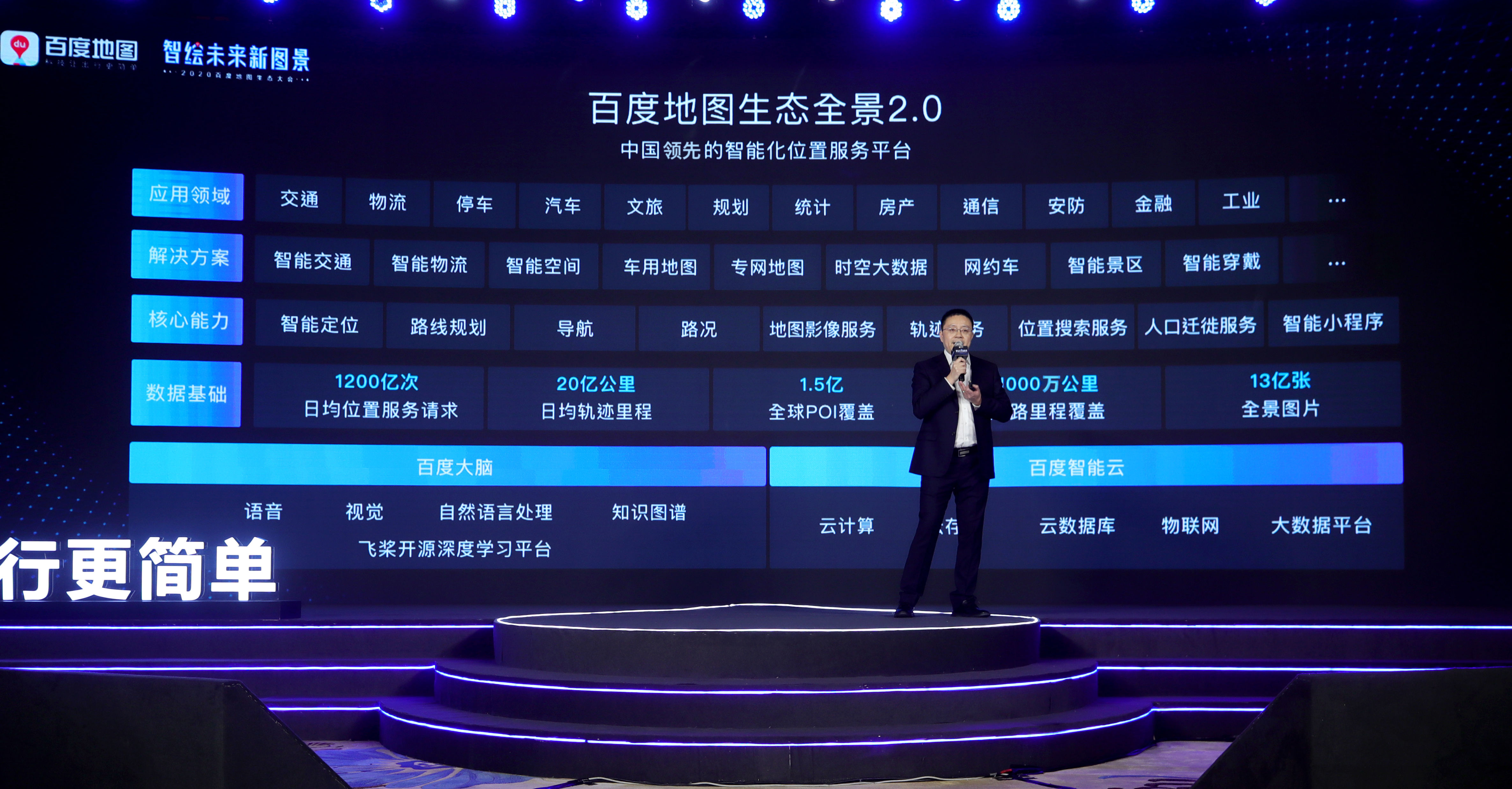 亚洲av综合色区无码一二三区