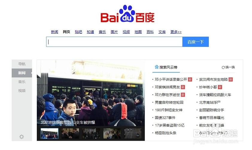 少妇❌ cg搔首弄姿