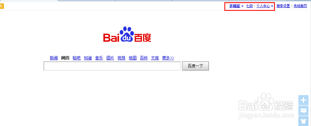 少妇❌ cg搔首弄姿