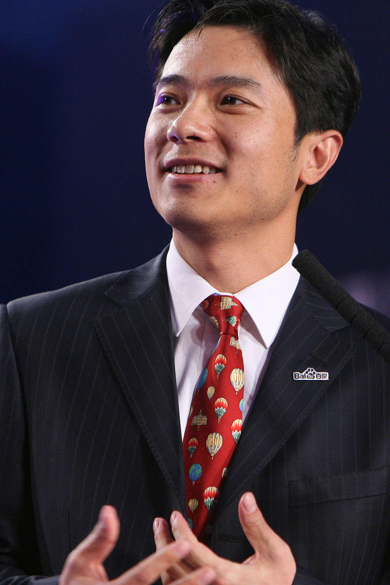 а√天堂8资源中文在线