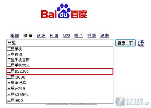 无码国产伦一区二区三区视频