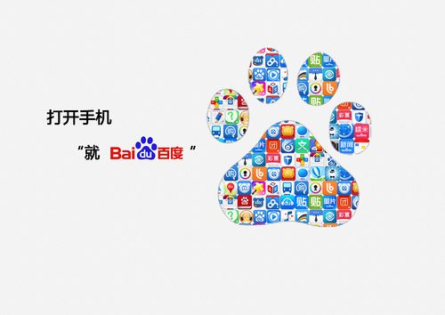 国产成人亚洲综合无码品善网