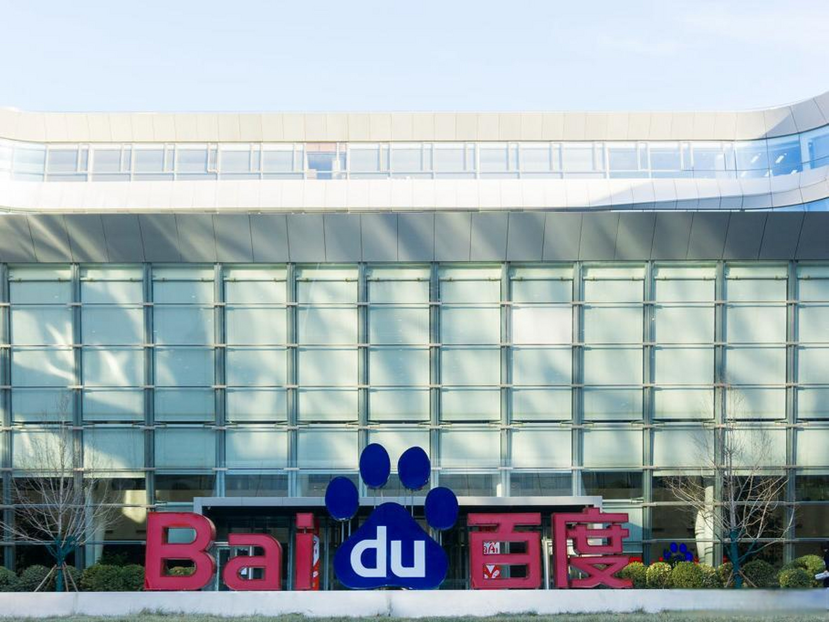 免费av一区二区三区无码