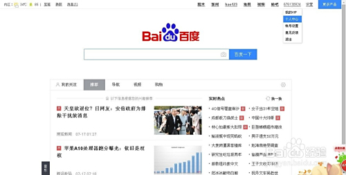 av一本久道久久波多野结衣