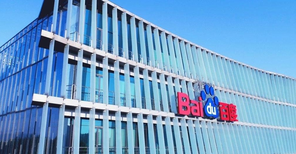 天堂√最新版中文在线天堂