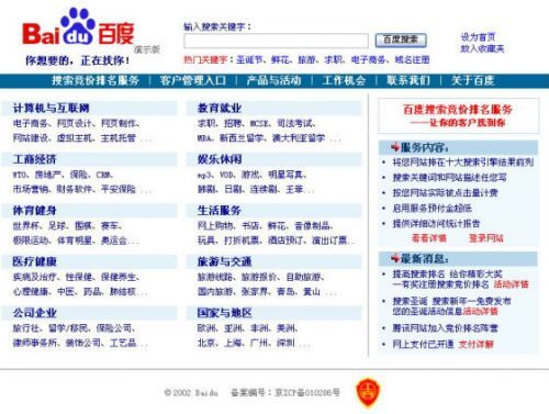 亚洲av综合色区无码一二三区