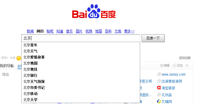 国产精品一卡二卡三卡