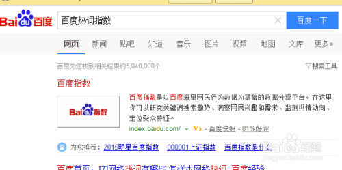 亚洲欧美精品aaaaaa片