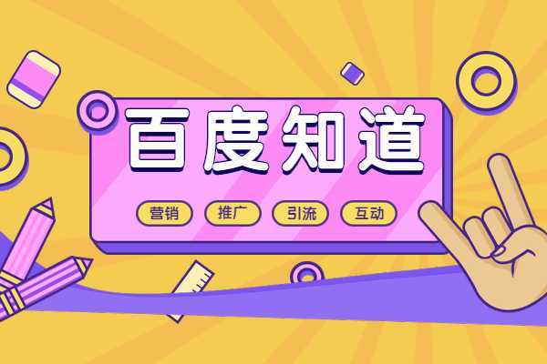 亚洲综合色视频在线观看