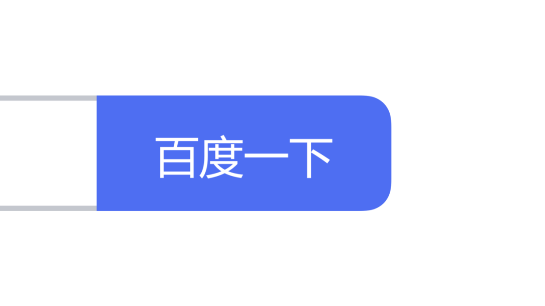 国产高潮视频在线观看