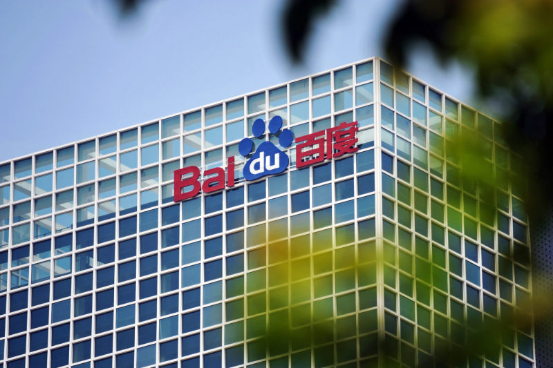 国产高潮视频在线观看