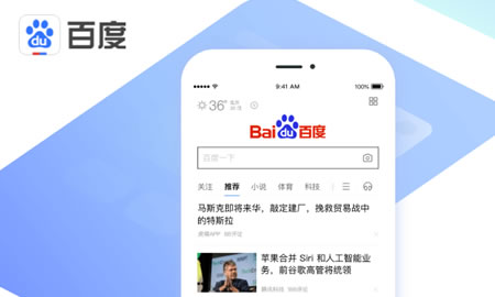 欧美最猛黑人xxxx黑人猛交