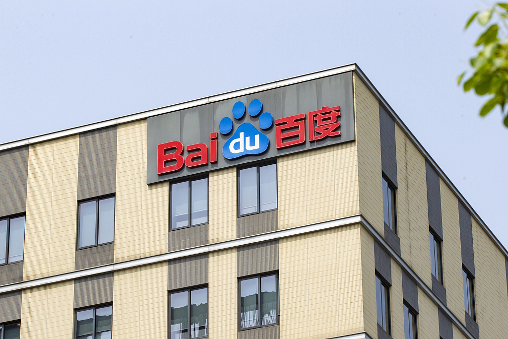 豆国产96在线 | 亚洲