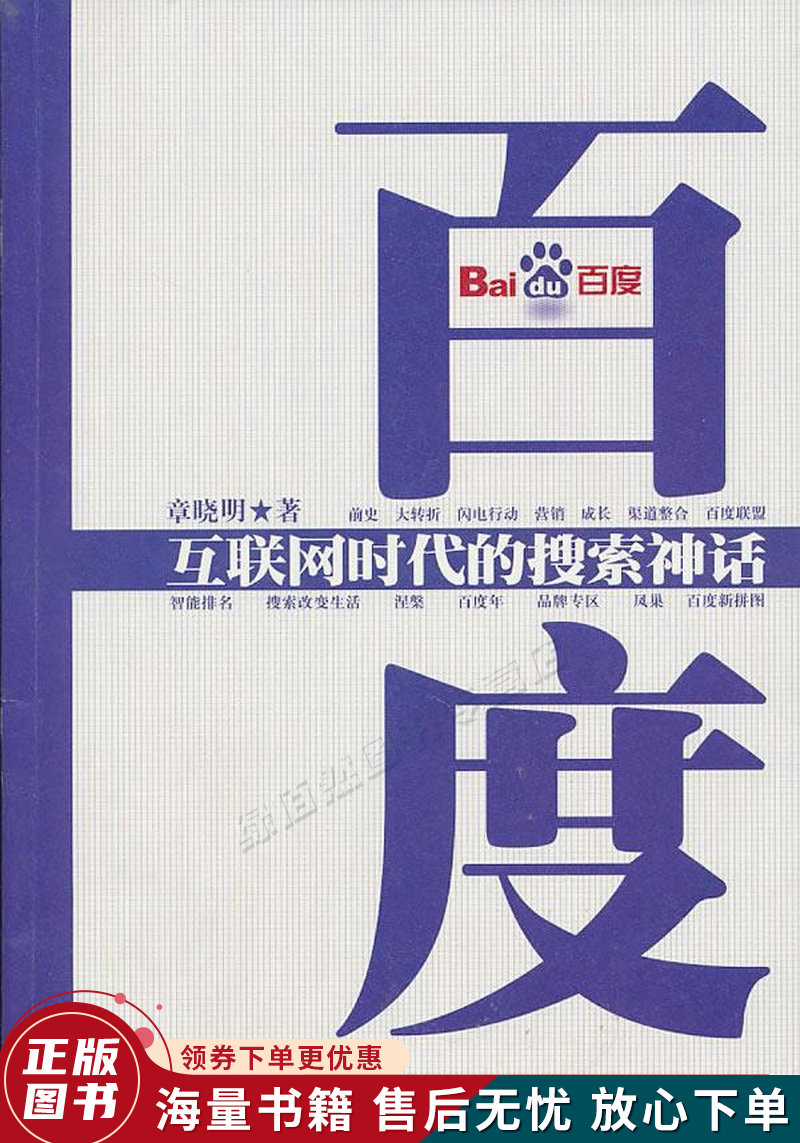 18国产精品白浆在线观看免费