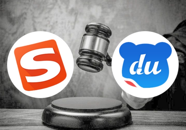 久久综合久久鬼色