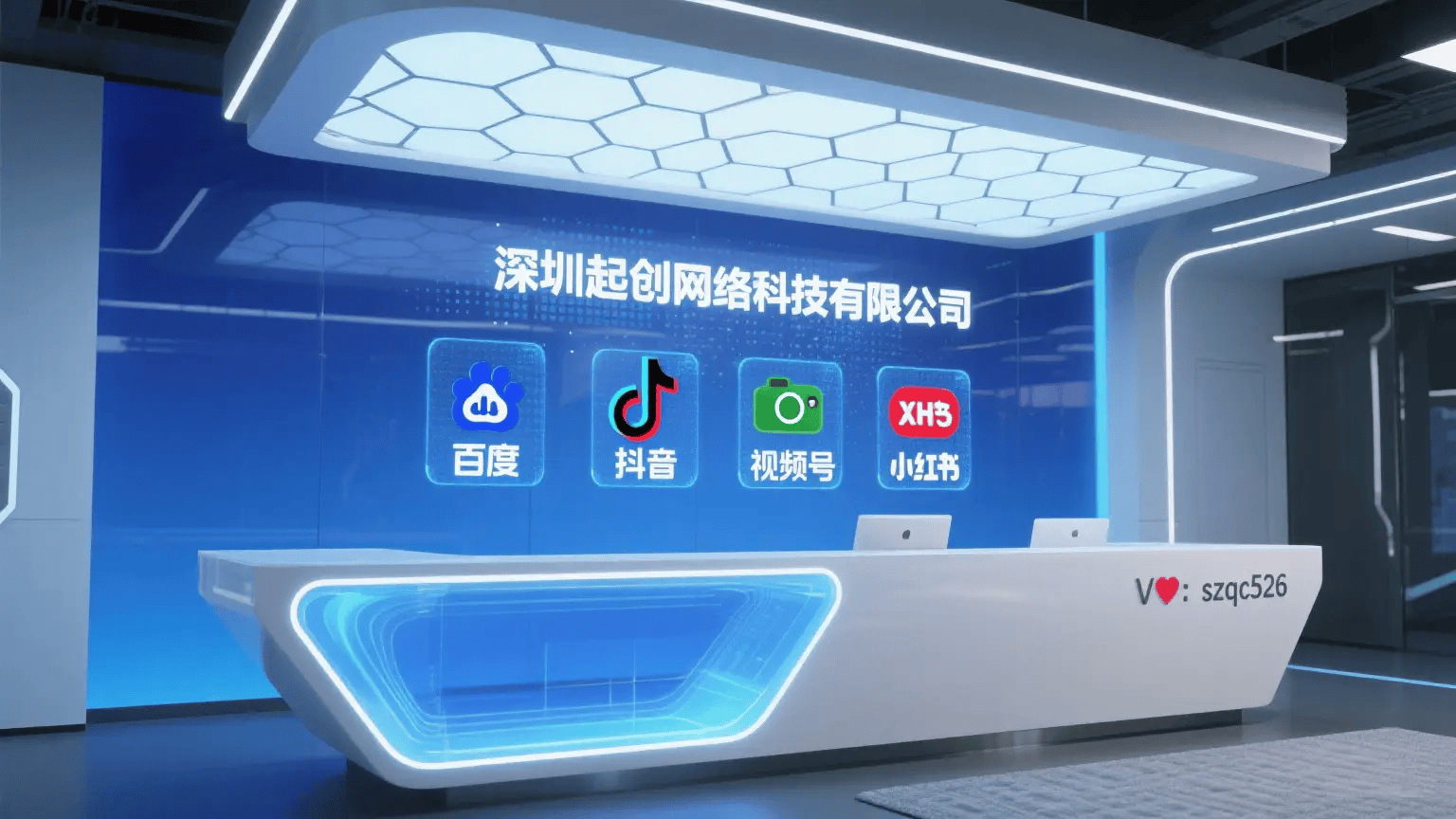 国产狂喷水潮免费网站www