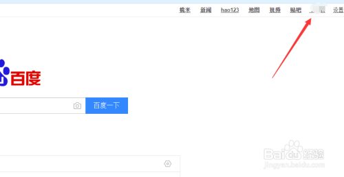 日日躁夜夜躁狠狠躁超碰97