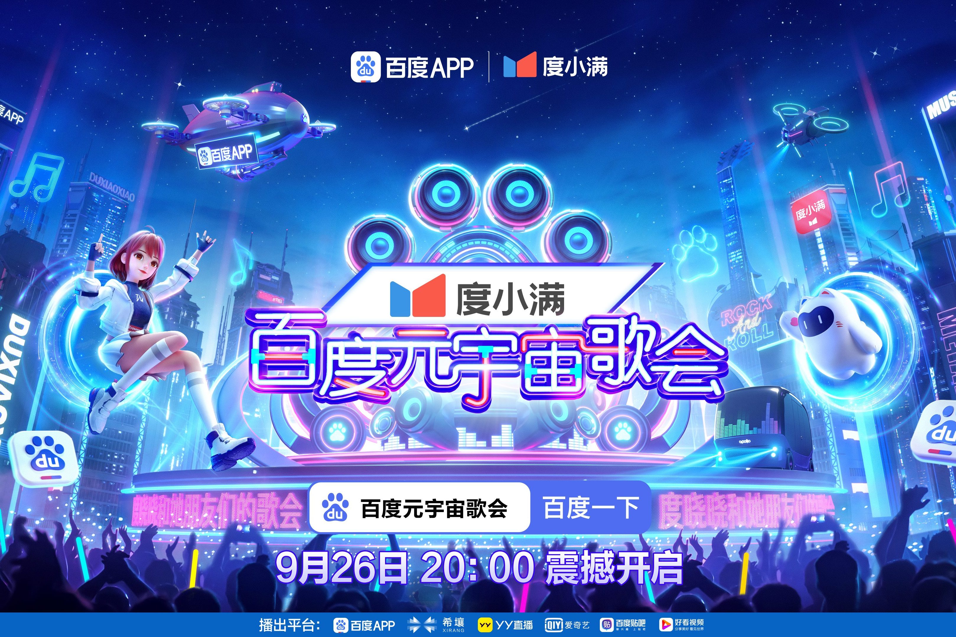 揄拍成人国产精品视频