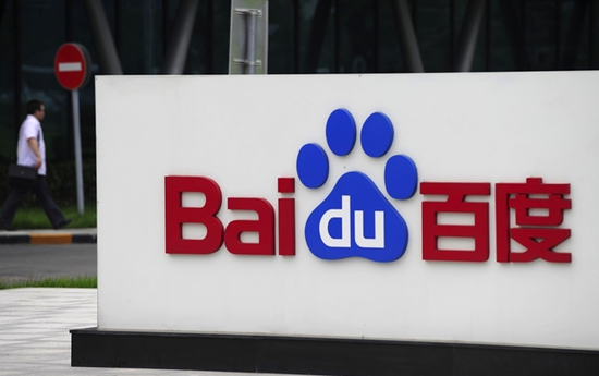 天堂√最新版中文在线天堂