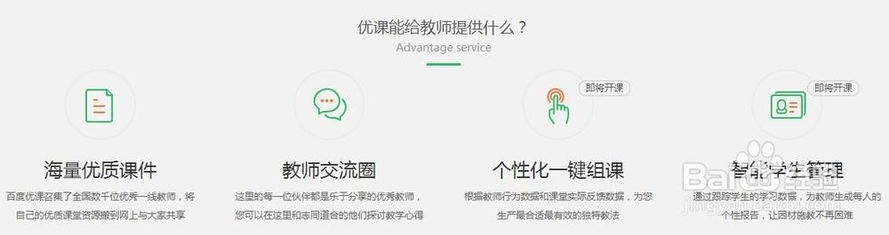 av片在线观看永久免费