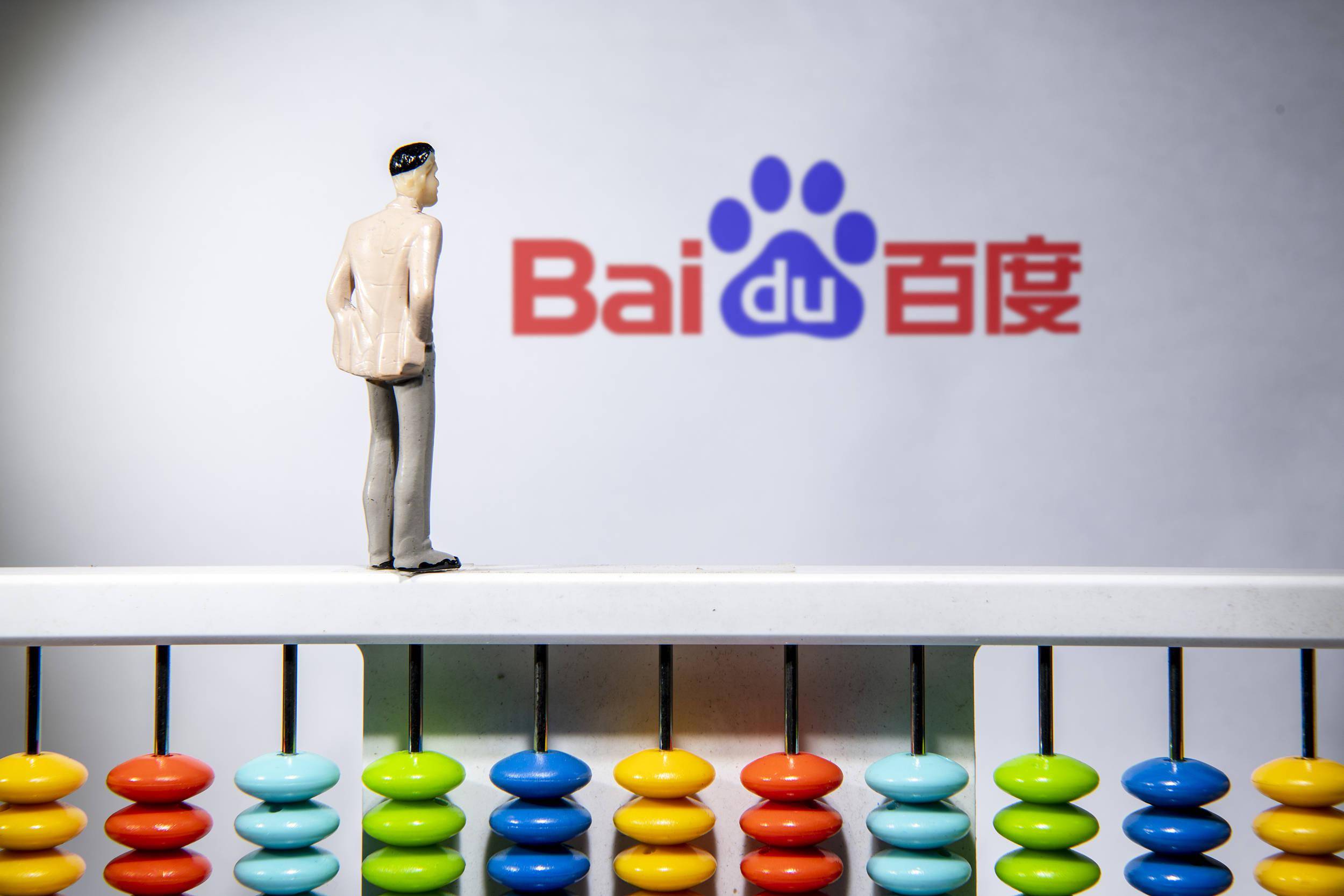 香蕉视频www.5.在线观看