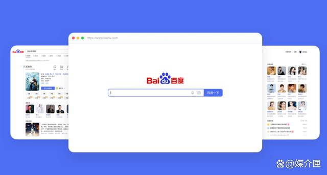 国产成人亚洲综合无码品善网
