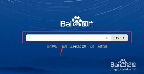 娇妻玩4p被三个男人伺候电影