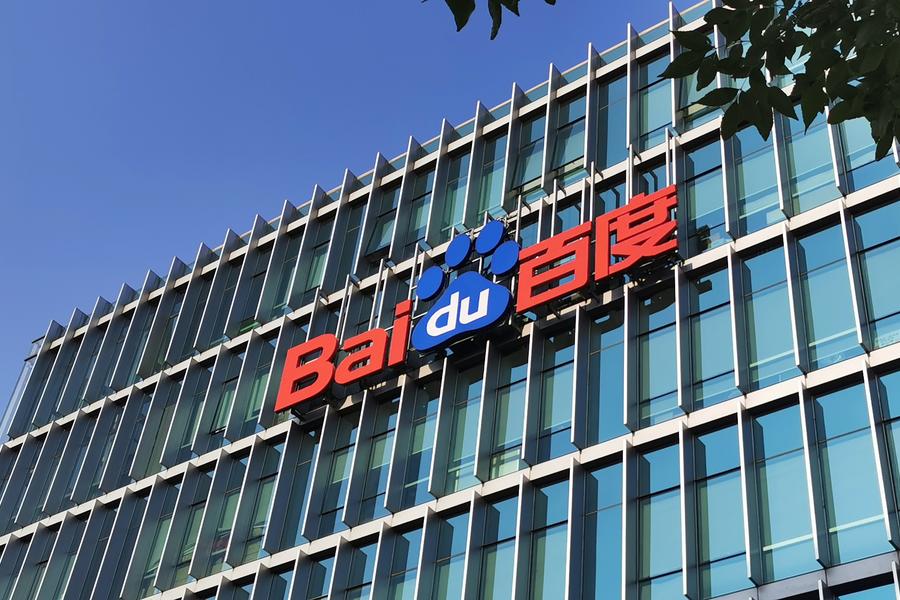 香蕉视频www.5.在线观看