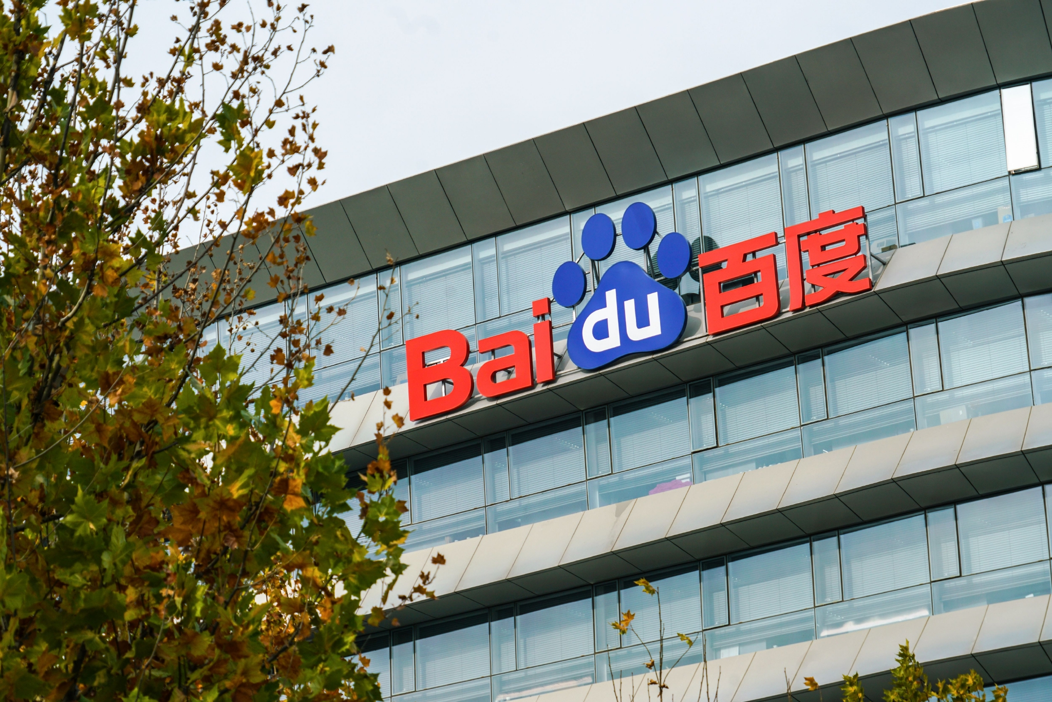 夜色福利站www国产在线视频