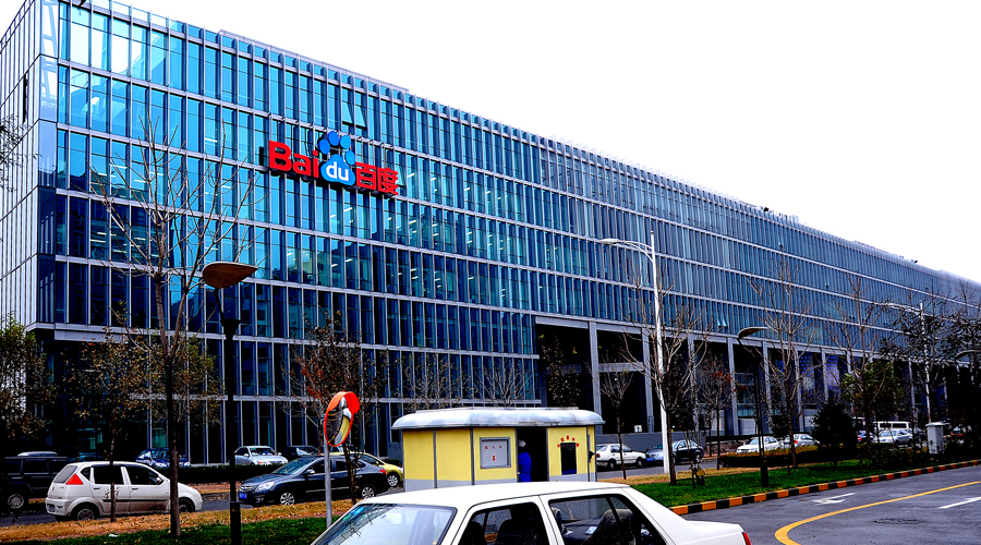 亚洲中文字幕无码一区二区三区