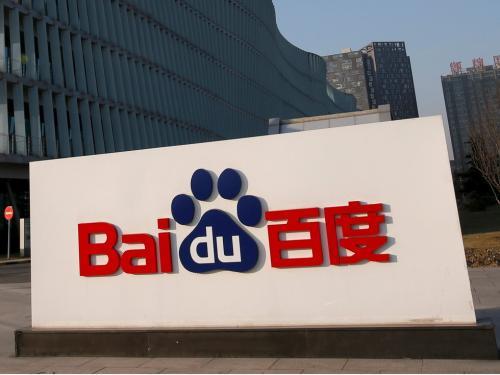 中文无码精品一区二区三区