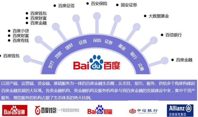 无码国产伦一区二区三区视频