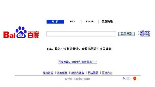 av无码精品一区二区三区四区