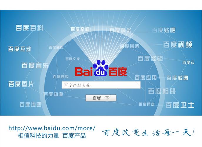 国产狂喷水潮免费网站www