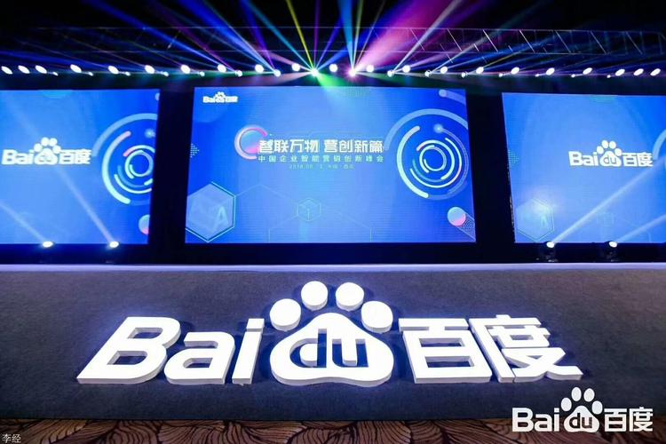 野外做受三级视频