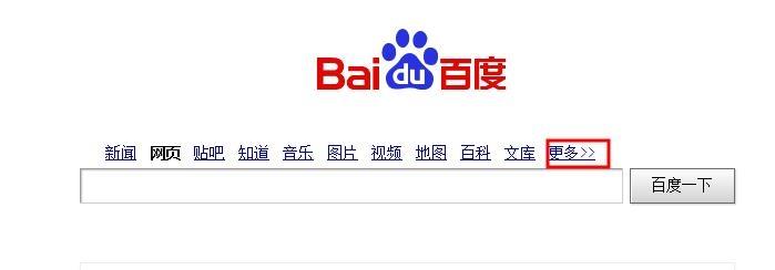 娇妻玩4p被三个男人伺候电影