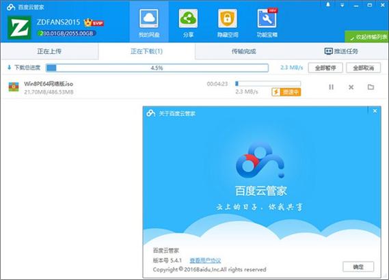 中国内射xxxx6981少妇