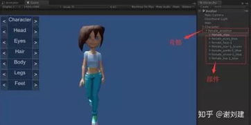 unity ar avatar filter,Unity AR Avatar Filter: A Comprehensive Guide for Enhanced Augmented Reality Experiences