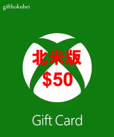 683 ars xbox live giftcardd,683 ARS Xbox Live Gift Card: A Comprehensive Guide