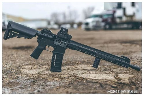 iwi zion ar 15,Design and Construction