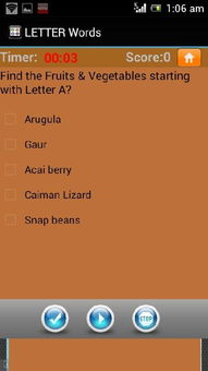 5 letter words with ar,5 Letter Words with ‘AR’ – A Comprehensive Guide