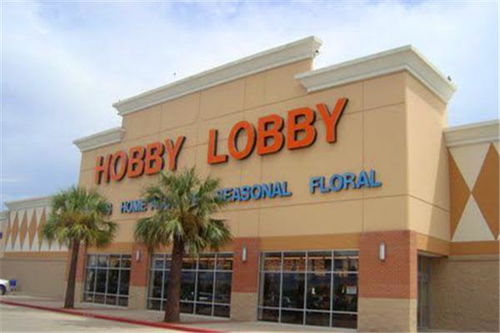 hobby lobby rogers ar,Hobby Lobby Rogers AR: A Comprehensive Overview