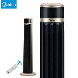 ar condicionado 9000 btus midea,Discover the Midea 9000 BTU Air Conditioner: A Comprehensive Guide