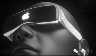 Casque apple vr ar review,Design and Comfort