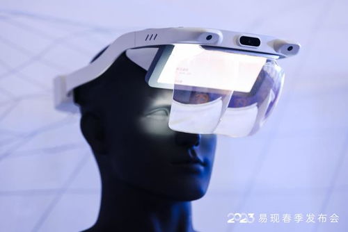 best ar glasses 2023 reddit,Best AR Glasses 2023: A Comprehensive Guide for Tech Enthusiasts