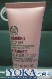 ar vitamin e lotion review,Understanding the Basics of Ar Vitamin E Lotion