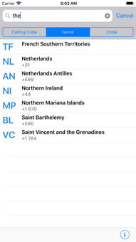 country code ar,country code ar: A Comprehensive Overview