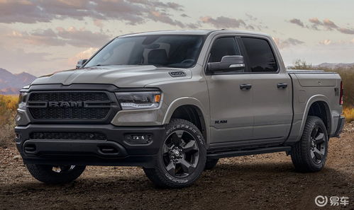 dodge ram dealership conway ar,New Dodge Ram Trucks