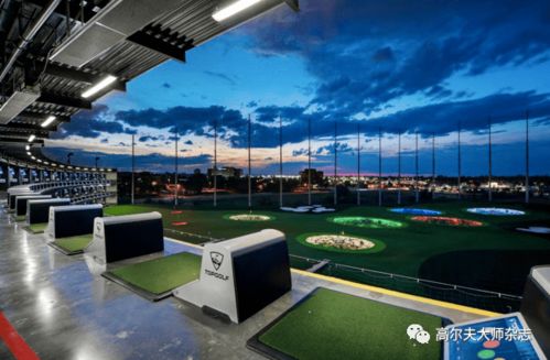 hotels near topgolf rogers ar,Hotels Near Topgolf Rogers AR: A Comprehensive Guide